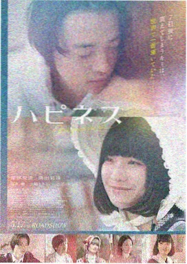 新视觉影视2020免费观看电视剧电影无广告 - 科幻巨制