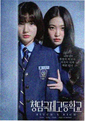 新视觉影视2020免费观看电视剧电影无广告 - 古装权谋