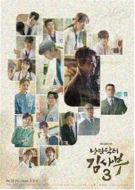 新视觉影视2020 - 刑侦悬疑