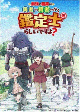 新视觉影视2020 - 治愈日常